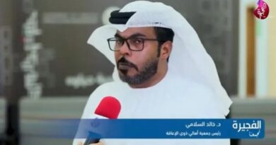 “خالد السلامي” : دولة الإمارات تبذل جهودا استثنائياً وإنسانياً لــــ دعم الأخوة الفلسطينيين