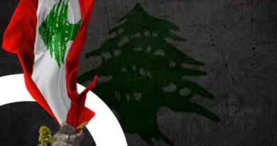 United For Lebanon Against Corruption Alliance (United – Mouttahidoun):